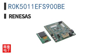 R0K5011EFS900BE
