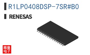 R1LP0408DSP-7SR#B0