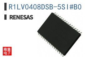 R1LV0408DSB-5SI#B0