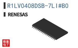 R1LV0408DSB-7LI#B0