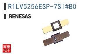 R1LV5256ESP-7SI#B0