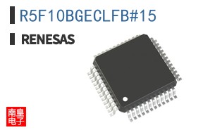 R5F10BGECLFB#15