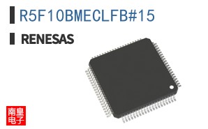 R5F10BMECLFB#15
