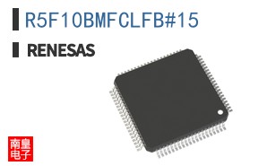 R5F10BMFCLFB#15