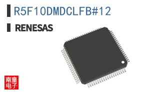 R5F10DMDCLFB#12