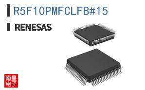 R5F10PMFCLFB#15