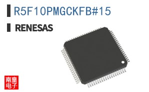 R5F10PMGCKFB#15