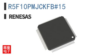 R5F10PMJCKFB#15