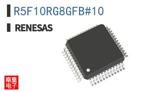 R5F10RG8GFB#10