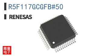 R5F117GCGFB#50