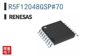 R5F12048GSP#70