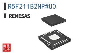 R5F211B2NP#U0