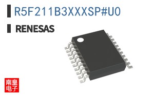 R5F211B3XXXSP#U0