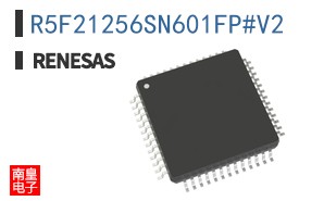 R5F21256SN601FP#V2