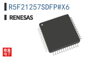 R5F21257SDFP#X6
