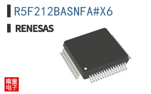 R5F212BASNFA#X6