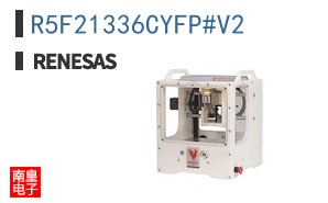R5F21336CYFP#V2