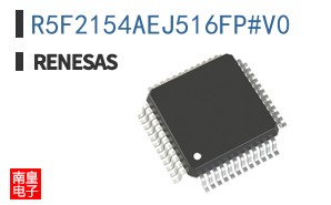 R5F2154AEJ516FP#V0