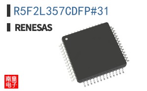 R5F2L357CDFP#31