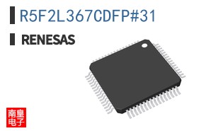 R5F2L367CDFP#31