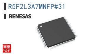 R5F2L3A7MNFP#31