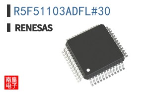 R5F51103ADFL#30