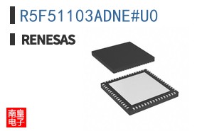 R5F51103ADNE#U0