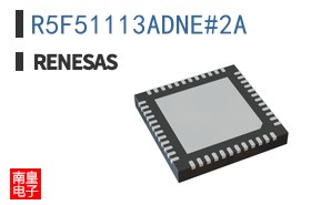 R5F51113ADNE#2A