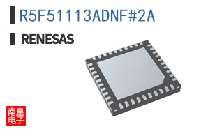 R5F51113ADNF#2A