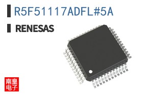 R5F51117ADFL#5A