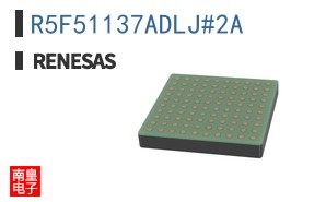 R5F51137ADLJ#2A