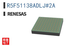 R5F51138ADLJ#2A