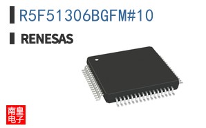 R5F51306BGFM#10