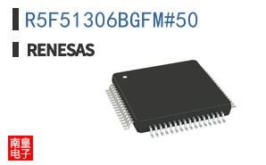 R5F51306BGFM#50