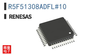 R5F51308ADFL#10