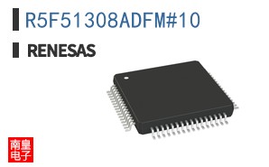 R5F51308ADFM#10
