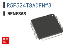 R5F524T8ADFN#31