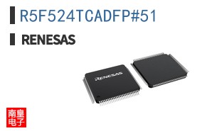 R5F524TCADFP#51