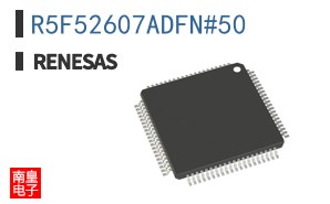 R5F52607ADFN#50