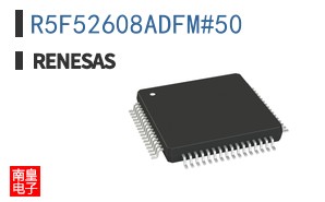 R5F52608ADFM#50