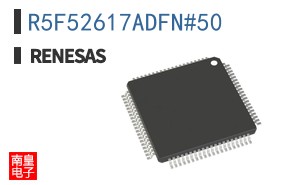 R5F52617ADFN#50