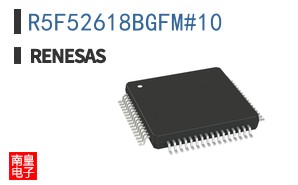 R5F52618BGFM#10