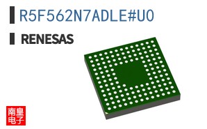 R5F562N7ADLE#U0
