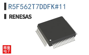 R5F562T7DDFK#11