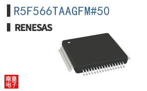 R5F566TAAGFM#50