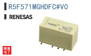 R5F571MGHDFC#V0