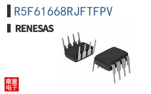 R5F61668RJFTFPV