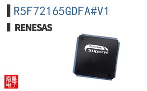 R5F72165GDFA#V1