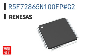 R5F72865N100FP#G2