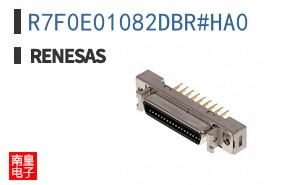 R7F0E01082DBR#HA0
